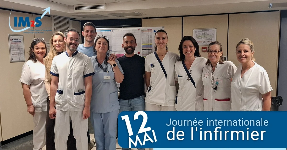 nurseday 2025